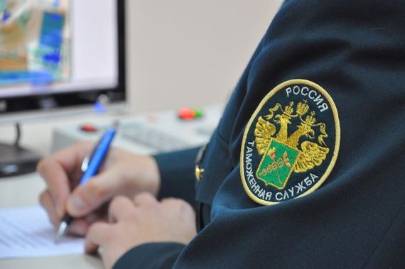 прописка в Гатчине